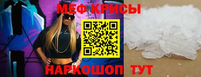 тгк Можга