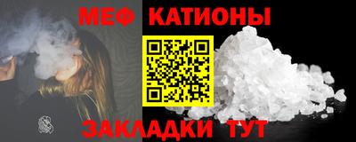 бутик Можайск