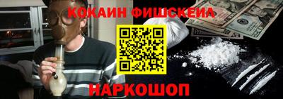 стаф Моздок