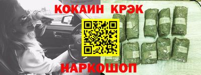 стаф Моздок