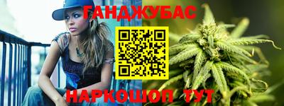 стаф Моздок