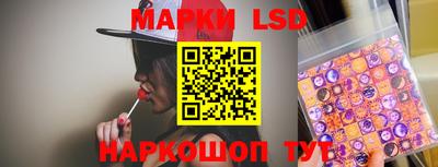 бутик Можайск