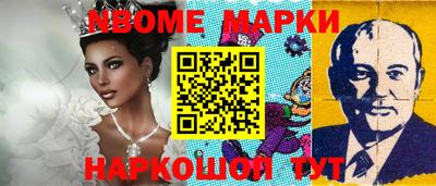 тгк Можга