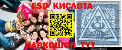 тгк Можга