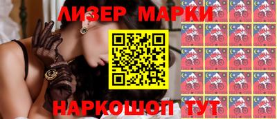 стаф Моздок