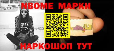 стаф Моздок