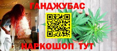бутик Можайск