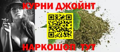 бутик Можайск