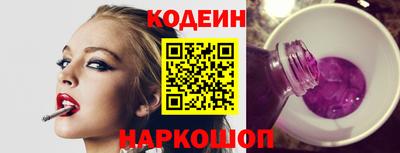 бутик Можайск