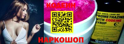 тгк Можга
