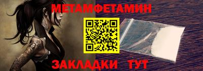 стаф Моздок