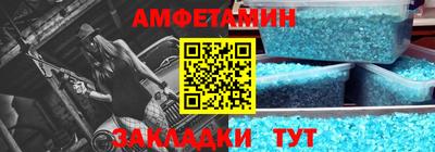 стаф Моздок