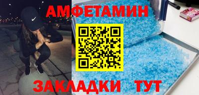 тгк Можга
