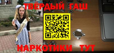 тгк Можга