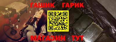 тгк Можга