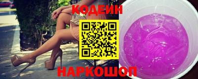 бутик Можайск