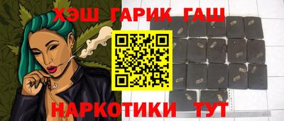 тгк Можга