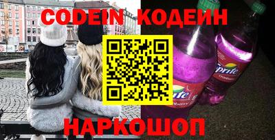 тгк Можга