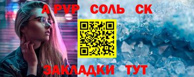 тгк Можга