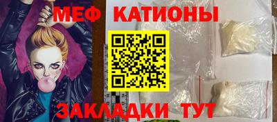тгк Можга